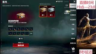 梦想一个logo认证