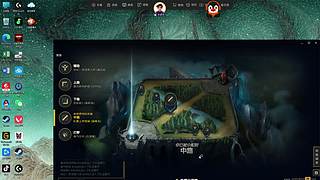 跟老曹排一会