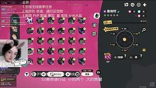 黑白对冲异色上车！软萌洛克治愈世界！