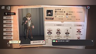用户2573062224的直播间