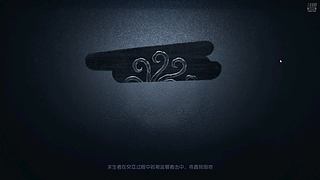 随便玩玩第五人格 12857350