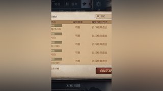 沉浸式玩小回忆佛房呀