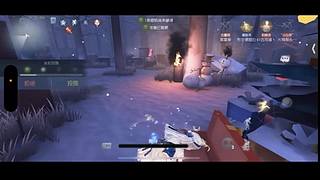 好久没玩儿过了