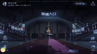 心雨来uy的直播间