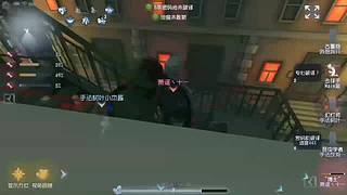 航平哇的直播间