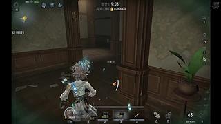 温差下的直播间