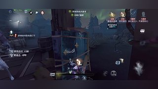 第五人格。 12857778
