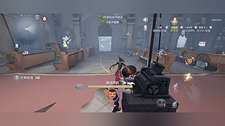 百星人类教学