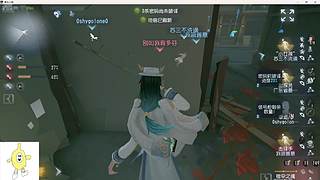 lluoox的直播间