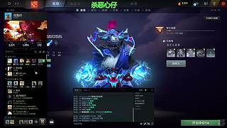 OMG大乱斗，杀恶心仔
