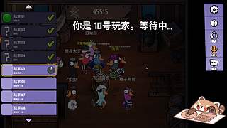 刺激的鹅鸭杀