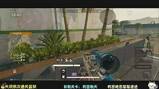 pc转手打破质疑