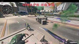 绝密航天老北京溜边吃法