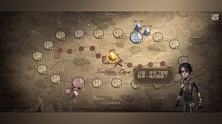 窝可亦的直播间5816