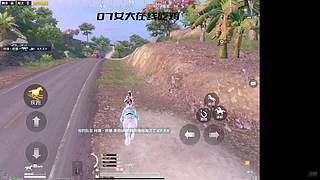 小怡哦哦哦的直播间