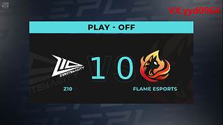 DOTA2赛事的直播间