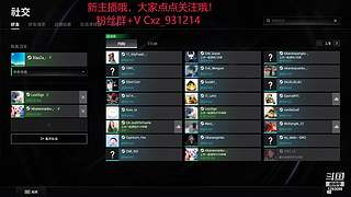 你喜欢陈肖泽吗