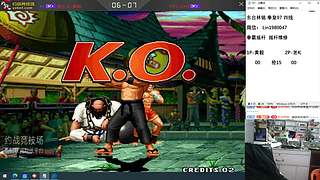 老K VS 何俊 河池 夜枫 包王 吖王