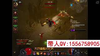 暗黑3带升级大秘境配装