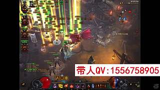 暗黑3带升级大秘境配装
