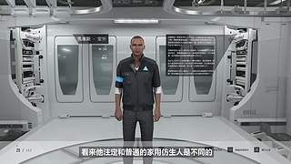 【轮播】经典游戏人物的剧情故事会