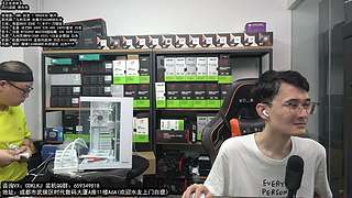成都酷冷攒机 端午活动