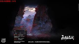【LJZ】非常主流的直播间