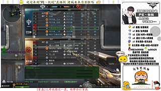 新主播可以点个关注吗 1535837