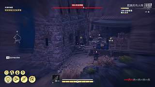 我去13站台了