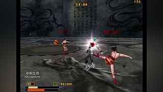 流星蝴蝶剑net 潍坊90刘子直播间