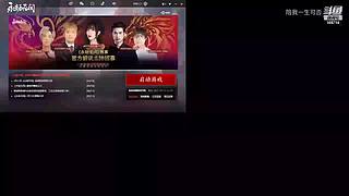 苟中之神。看怎么苟到最后