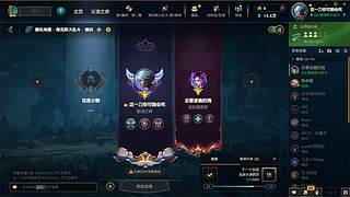 【血墨】PVE全能大师！