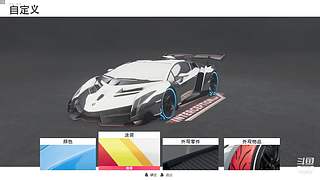 大叔带你打游戏呀