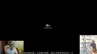 OB唯满侠大攻防！