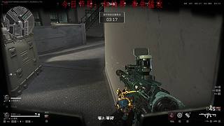 航天基地的王