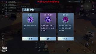 联赛康复启动