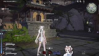 【小钰】一命通关