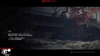 游戏名：霓虹深渊