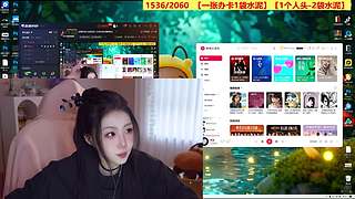 白银双倍+钻粉狂欢【8点和老马鹅鸭杀】