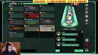 白银双倍+钻粉狂欢【8点和老马鹅鸭杀】