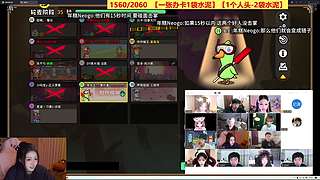 白银双倍+钻粉狂欢【8点和老马鹅鸭杀】