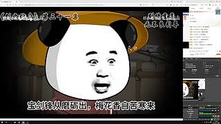随便玩玩看看！！