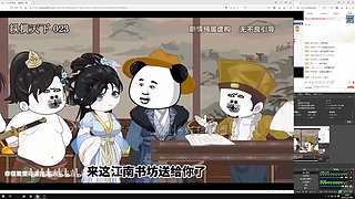 随便玩玩看看！！