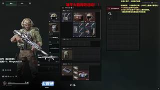 小铭：端午疯狂得吃活动！