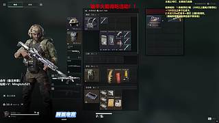 小铭：端午疯狂得吃活动！