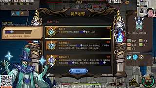 单机王中王