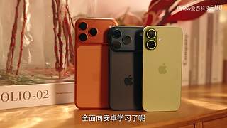 小米发布会 爱否之后与你连麦畅聊
