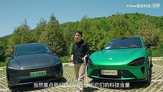 小米发布会 爱否之后与你连麦畅聊