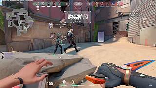 无畏契约启动！！！ 2150973