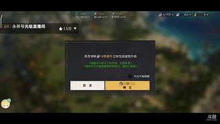 嗓子不舒服，少说话 2159633